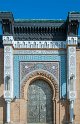 Casablanca - Palazzo Reale (2)