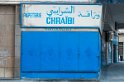 Casablanca - centro (2)