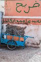 Marrakech, Koutubia (3)