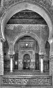 Fez, Medina (37)
